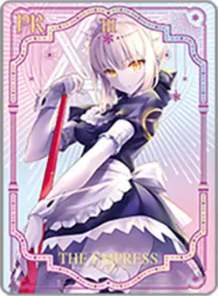 NS-02-M16-004 Artoria Pendragon (Saber) Alter | Fate Series